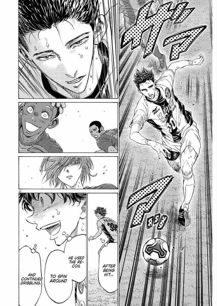 Ao Ashi, Chapter 357 image 10